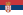 Flag_of_Serbia.svg